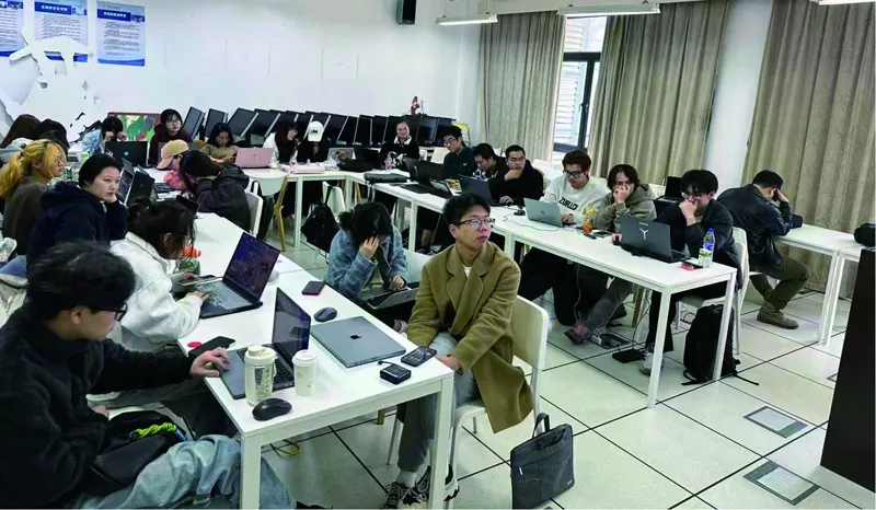 浙江工商大學