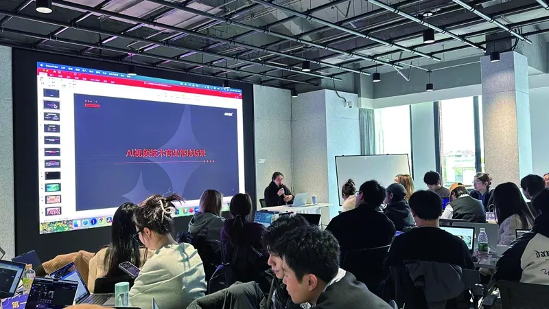 企業合作