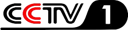 CCTV-1