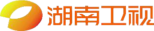 湖南衛視