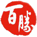 百勝