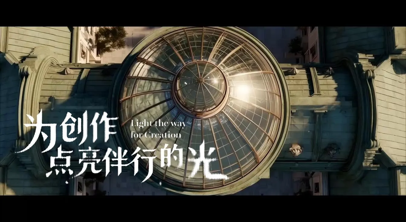 AI 創作助手宣傳片